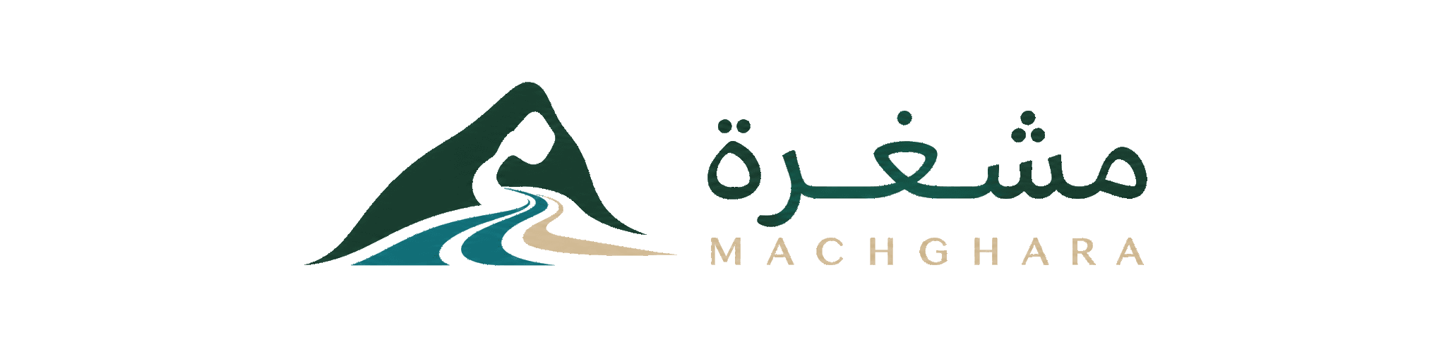 Machghara | مشغرة