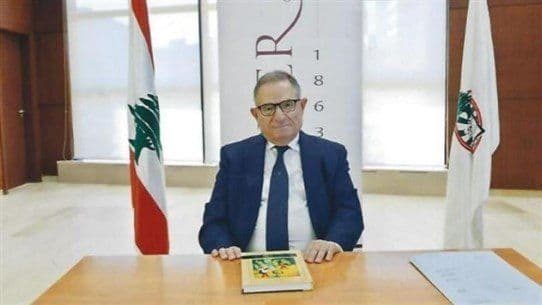 Lawyer Ibrahim Alfred Traboulsi