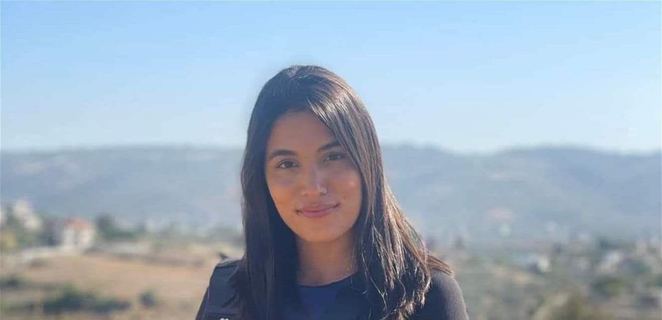 Farah Hisham Omar
