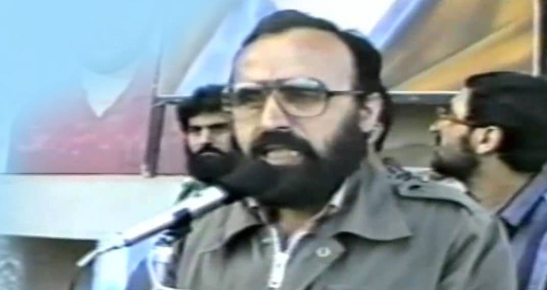 Mohamad Hussein Bjaiji